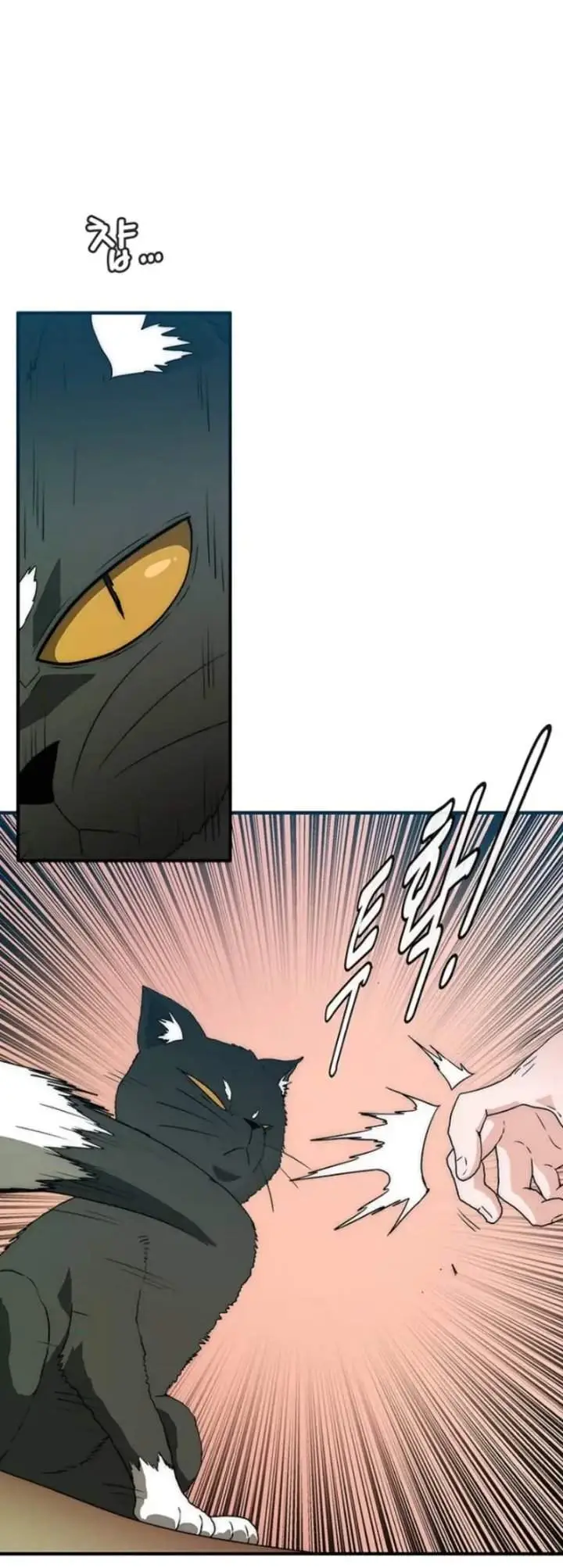 image-komik-the-retired-killer-wants-a-quiet-life-chapter-13-25/44