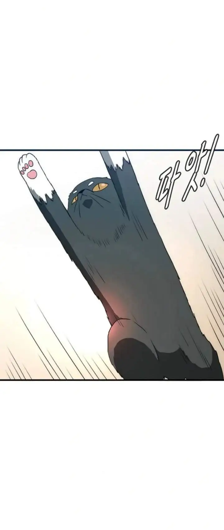 image-komik-the-retired-killer-wants-a-quiet-life-chapter-14-39/43
