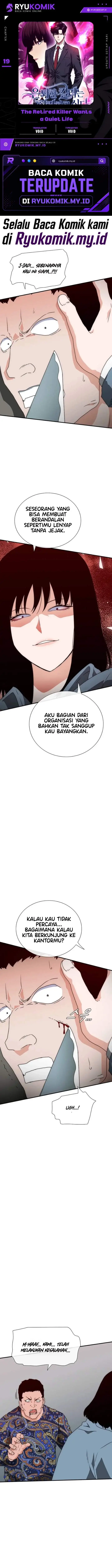 image-komik-the-retired-killer-wants-a-quiet-life-chapter-19-0/25