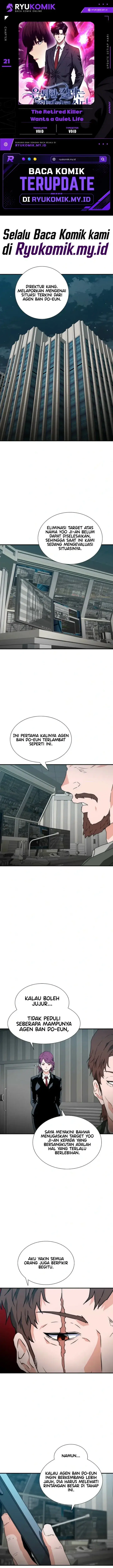 image-komik-the-retired-killer-wants-a-quiet-life-chapter-21-0/25
