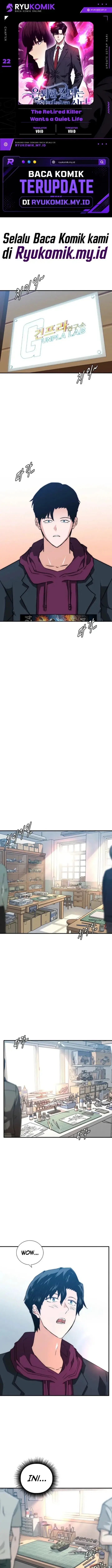 image-komik-the-retired-killer-wants-a-quiet-life-chapter-22-0/27
