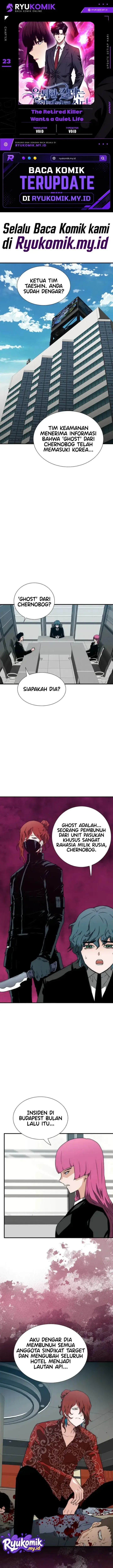 image-komik-the-retired-killer-wants-a-quiet-life-chapter-23-0/27