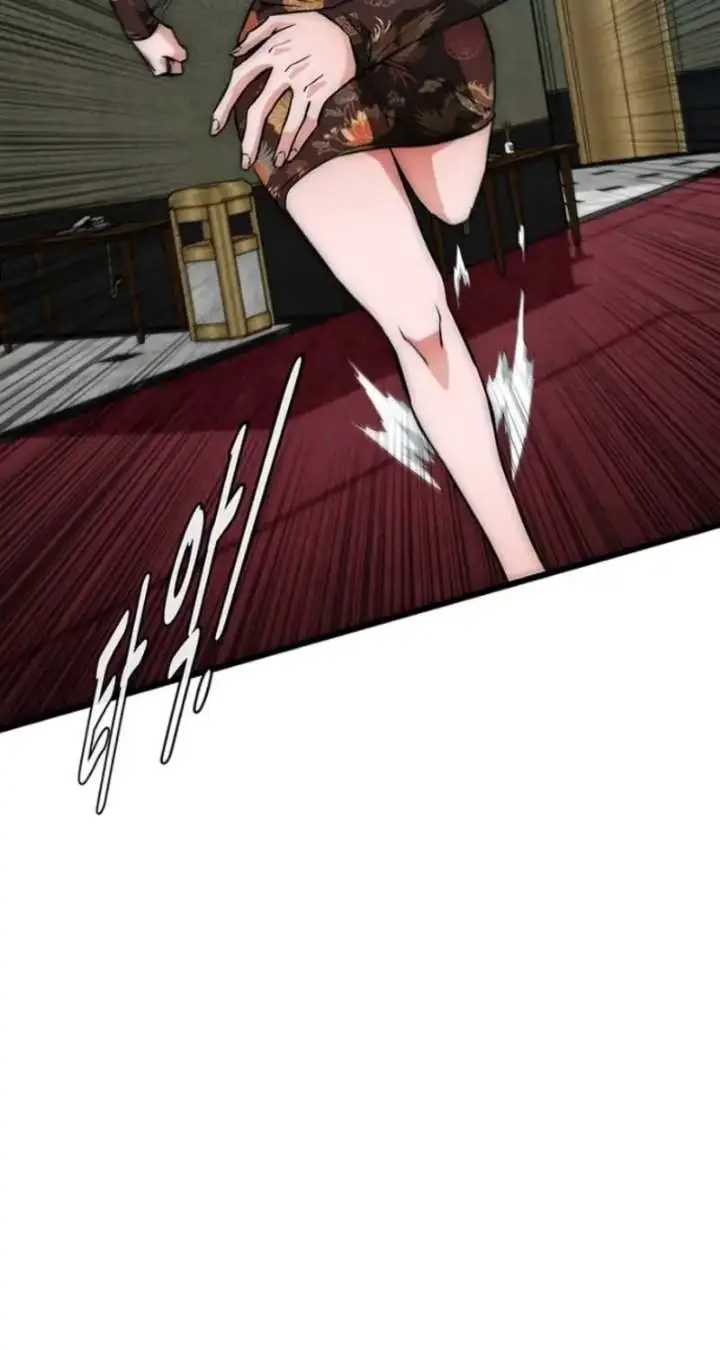 image-komik-the-retired-killer-wants-a-quiet-life-chapter-7-25/35