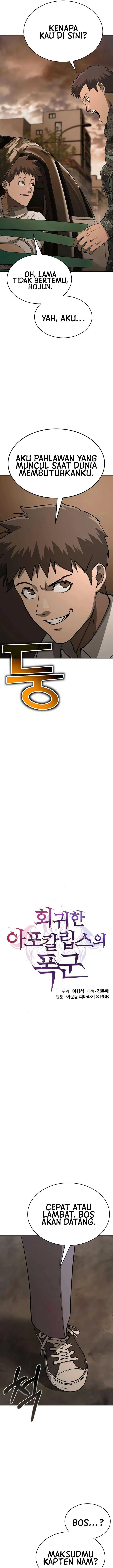 image-komik-the-return-of-apocalypses-tyrant-chapter-13-8/25