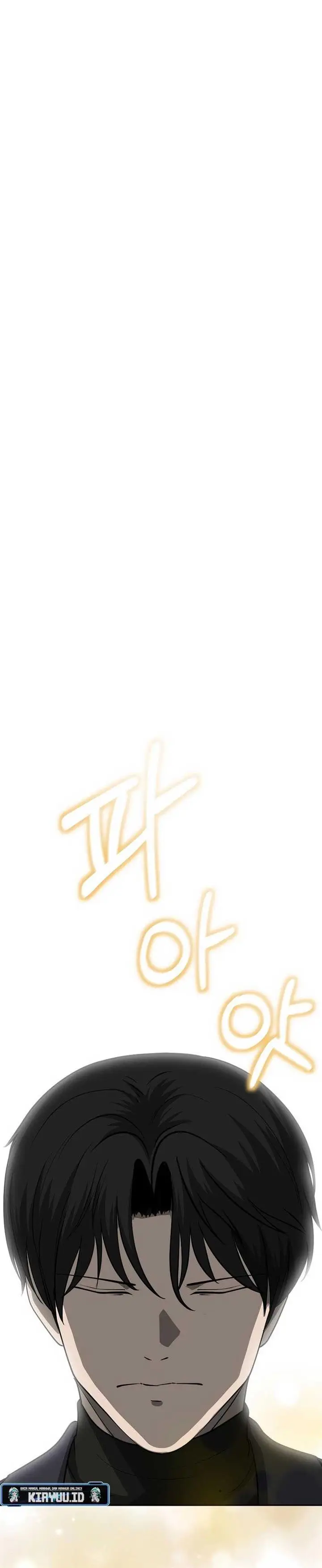 image-komik-the-return-of-apocalypses-tyrant-chapter-14-5/23