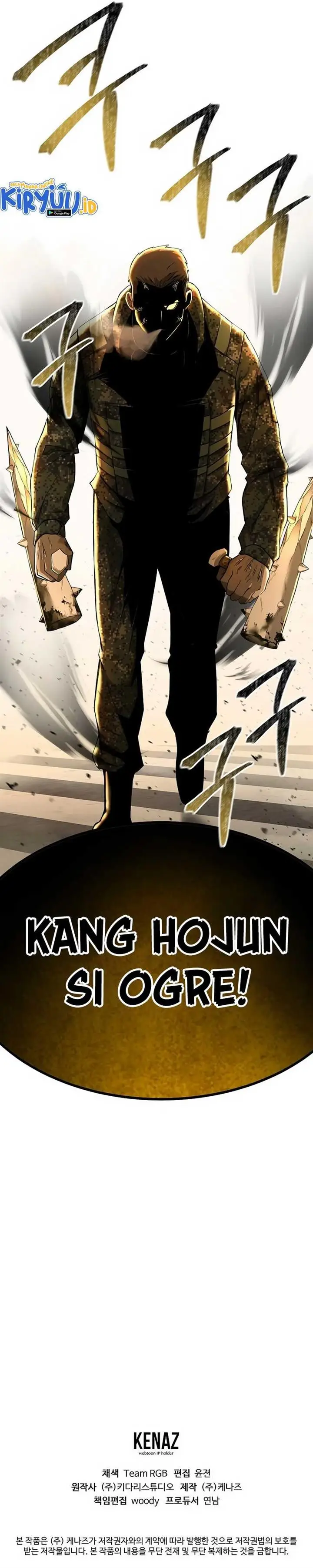 image-komik-the-return-of-apocalypses-tyrant-chapter-14-22/23