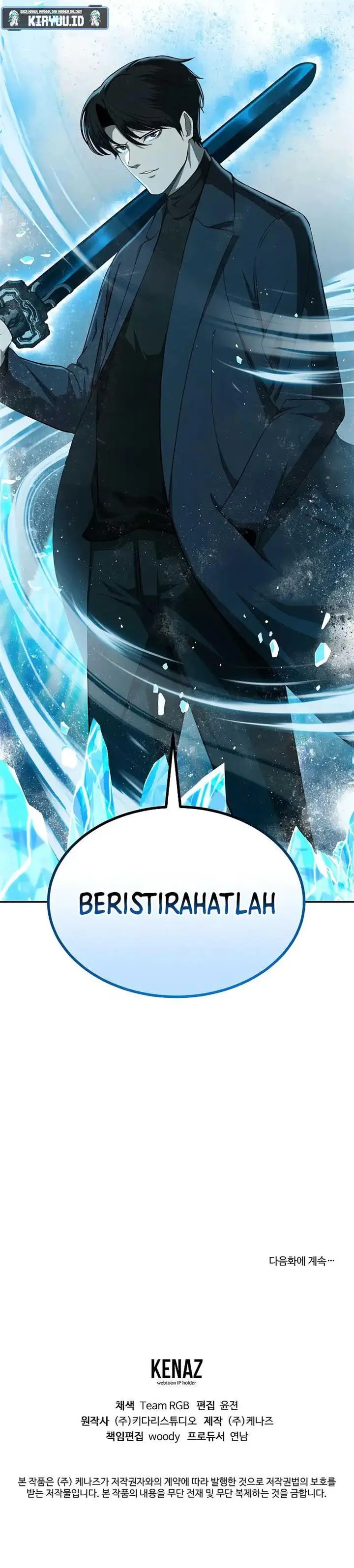 image-komik-the-return-of-apocalypses-tyrant-chapter-15-22/23