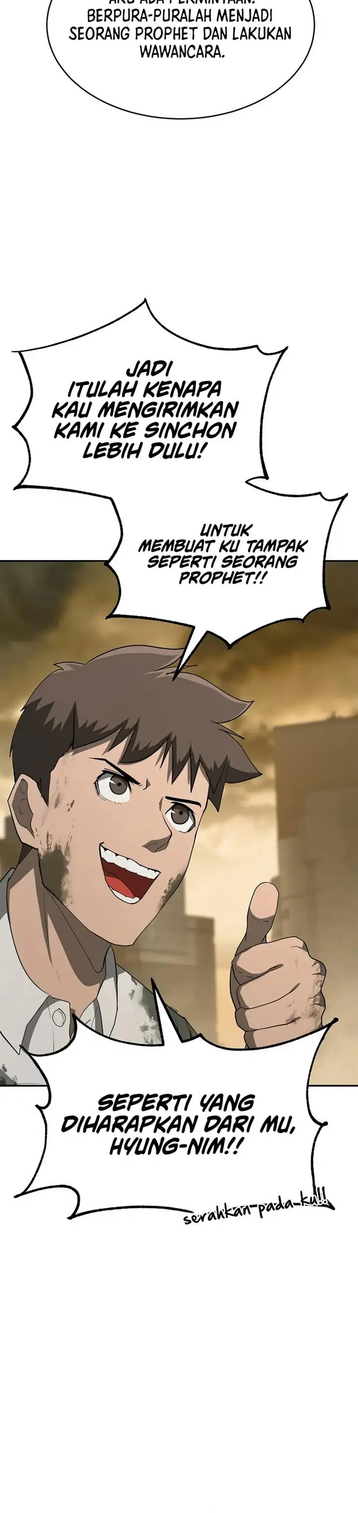 image-komik-the-return-of-apocalypses-tyrant-chapter-16-14/27