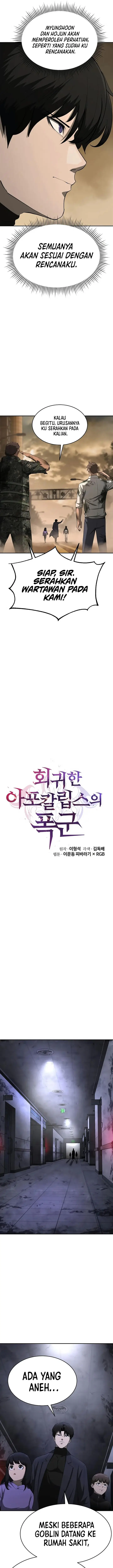 image-komik-the-return-of-apocalypses-tyrant-chapter-16-15/27