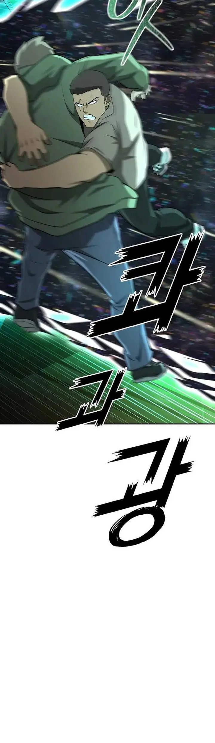 image-komik-the-return-of-apocalypses-tyrant-chapter-19-15/24