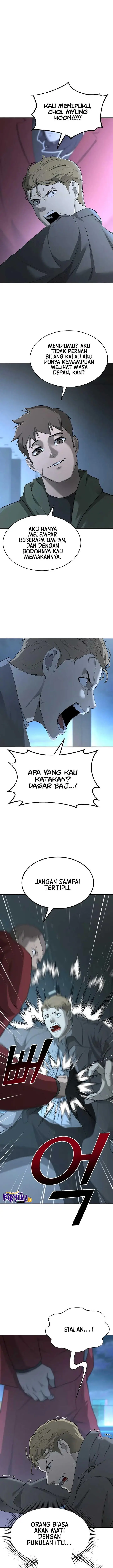 image-komik-the-return-of-apocalypses-tyrant-chapter-20-0/25
