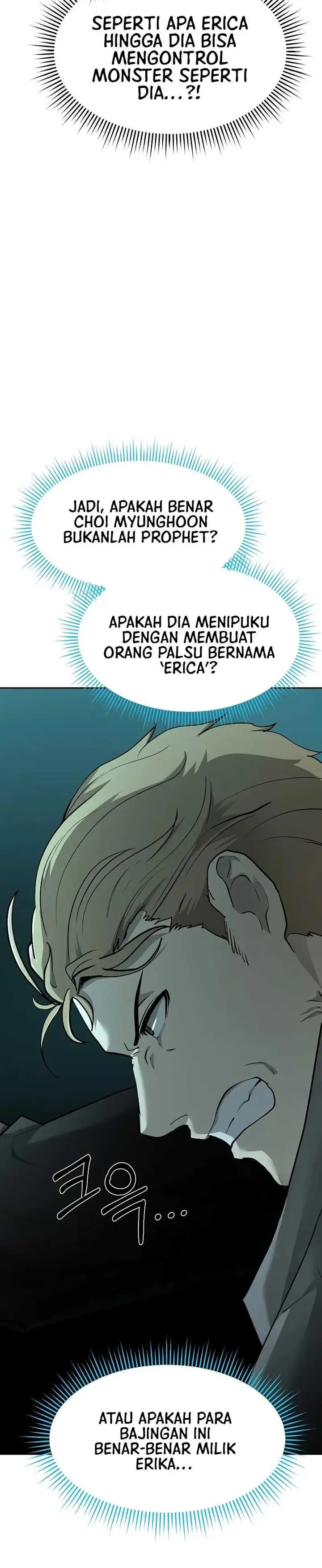 image-komik-the-return-of-apocalypses-tyrant-chapter-20-1/25