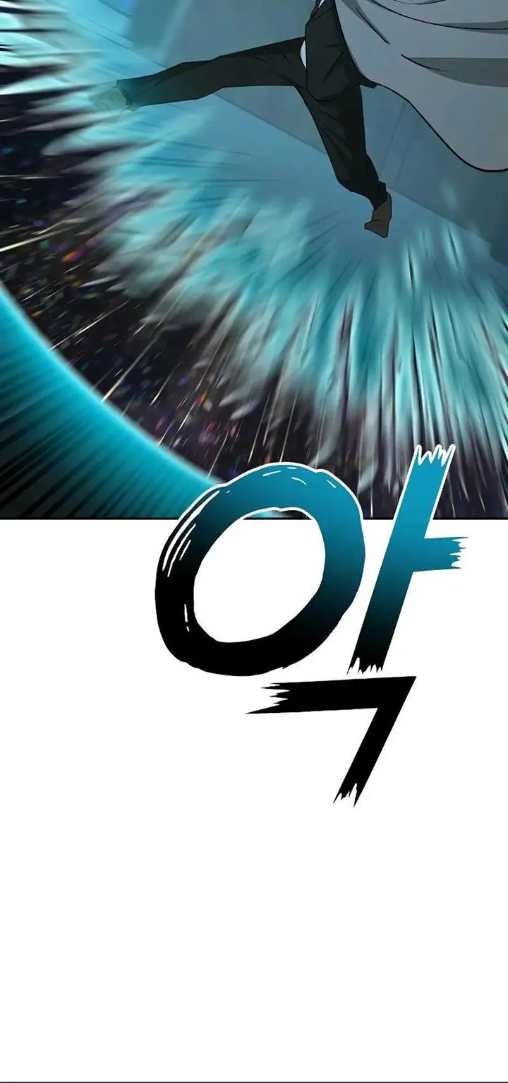 image-komik-the-return-of-apocalypses-tyrant-chapter-20-13/25