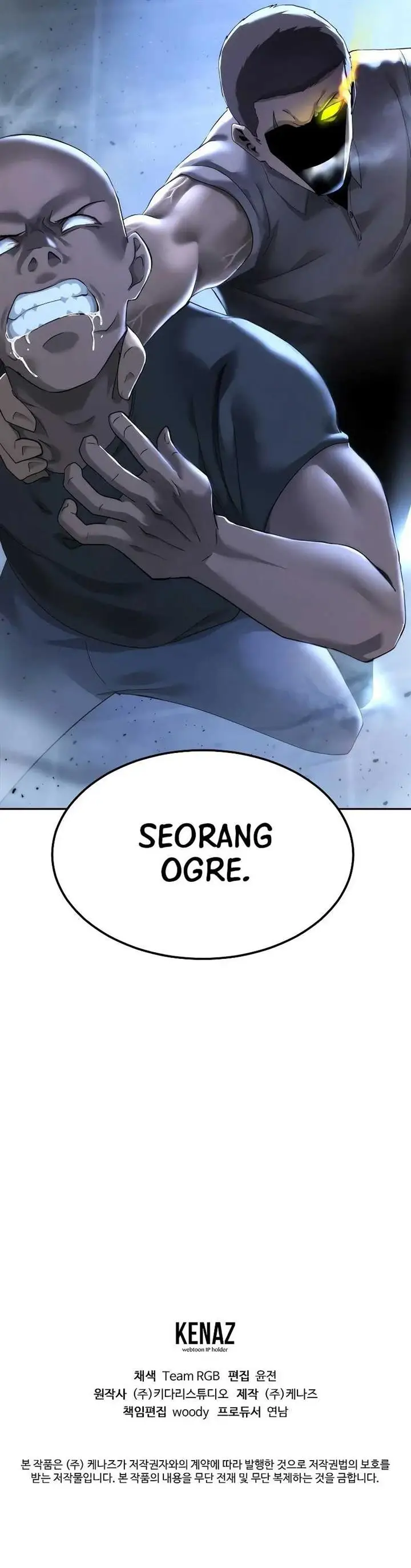 image-komik-the-return-of-apocalypses-tyrant-chapter-20-24/25