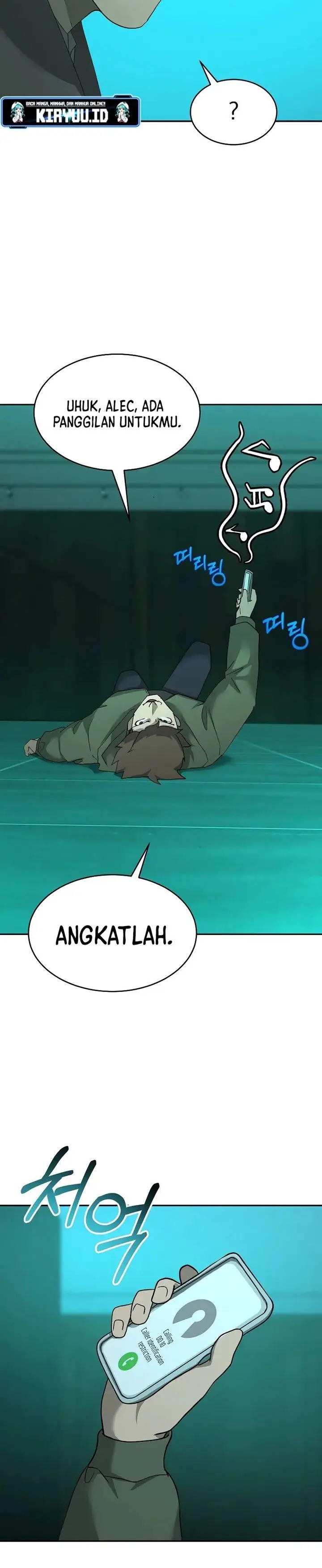 image-komik-the-return-of-apocalypses-tyrant-chapter-22-1/24