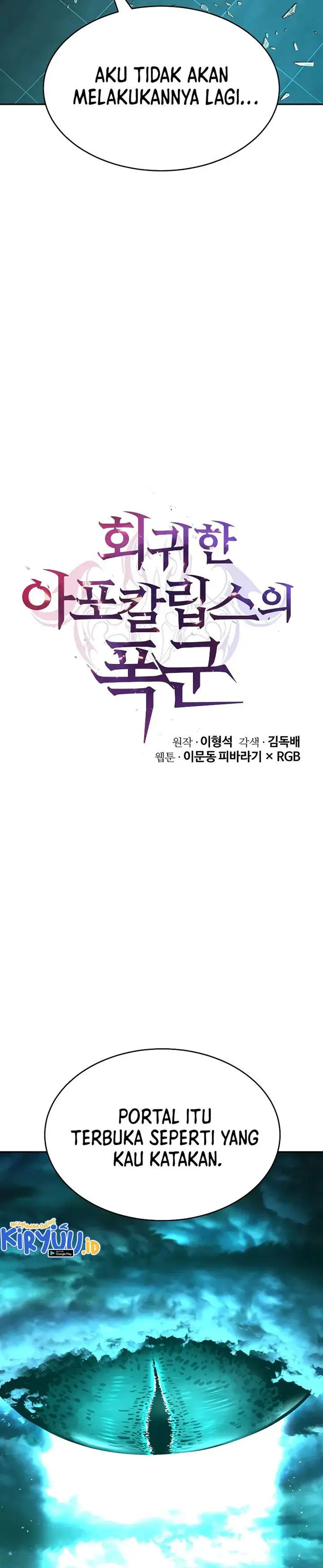 image-komik-the-return-of-apocalypses-tyrant-chapter-22-7/24