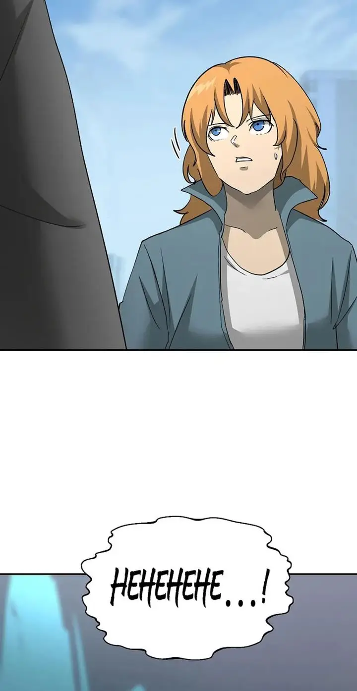 image-komik-the-return-of-apocalypses-tyrant-chapter-24-24/26