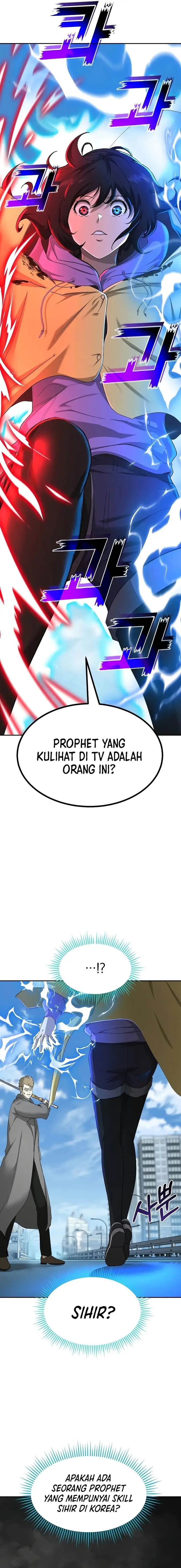 image-komik-the-return-of-apocalypses-tyrant-chapter-25-2/22