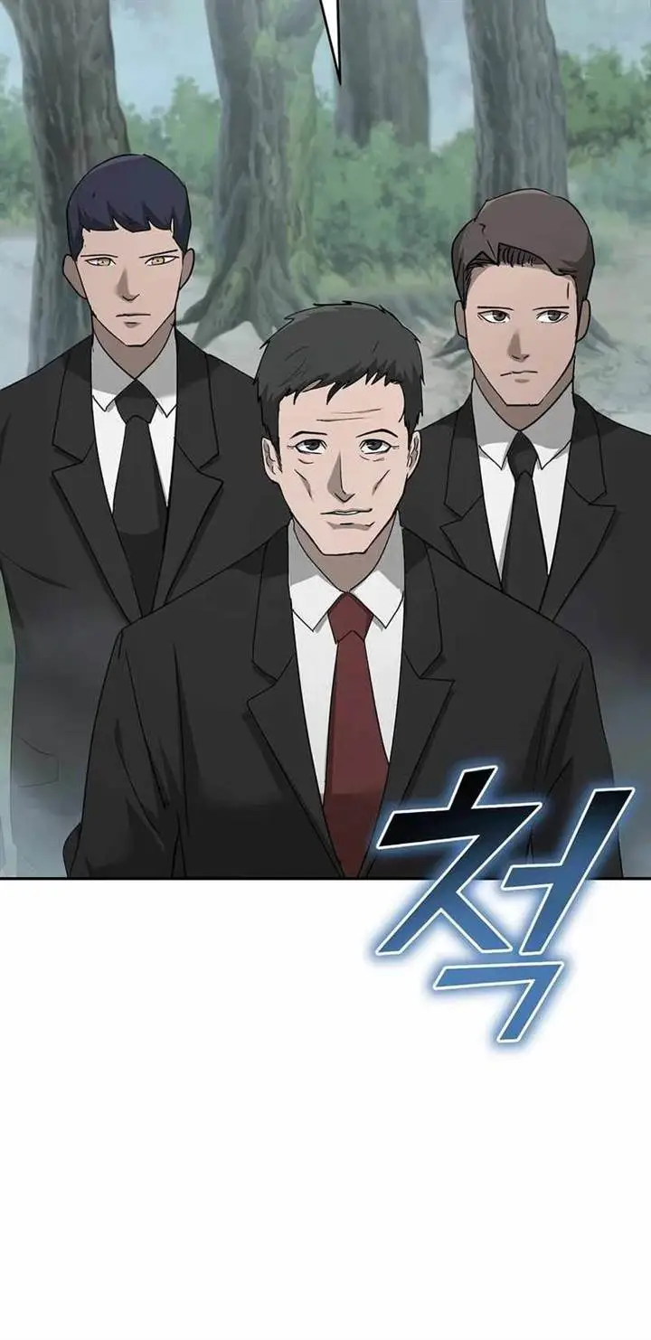 image-komik-the-return-of-apocalypses-tyrant-chapter-26-11/43