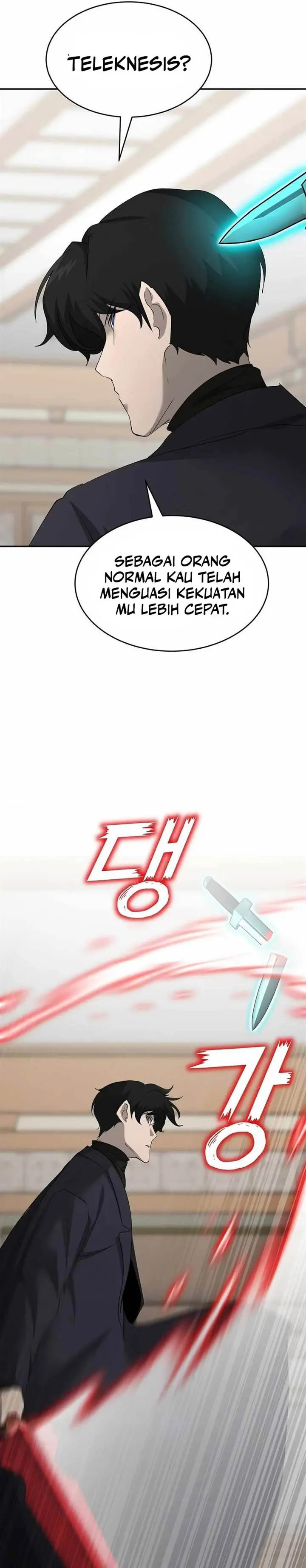 image-komik-the-return-of-apocalypses-tyrant-chapter-26-26/43