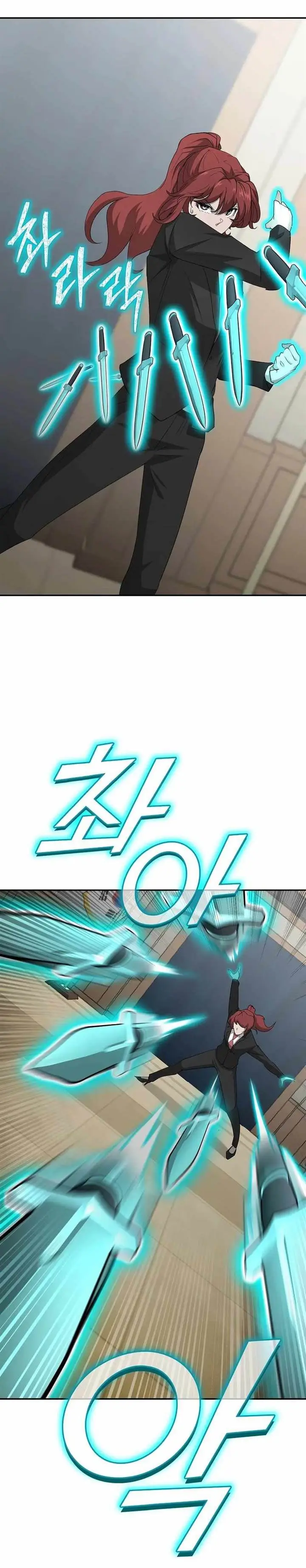 image-komik-the-return-of-apocalypses-tyrant-chapter-26-28/43