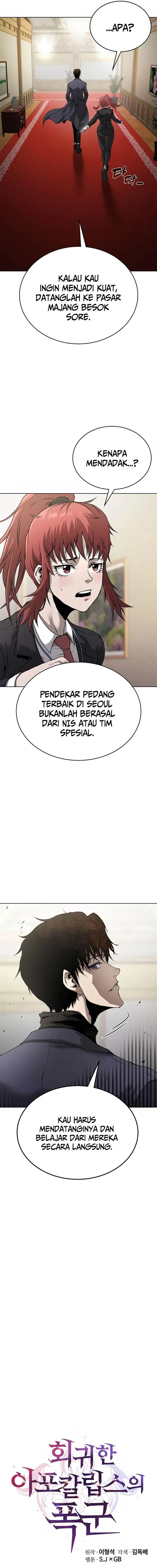 image-komik-the-return-of-apocalypses-tyrant-chapter-27-13/23