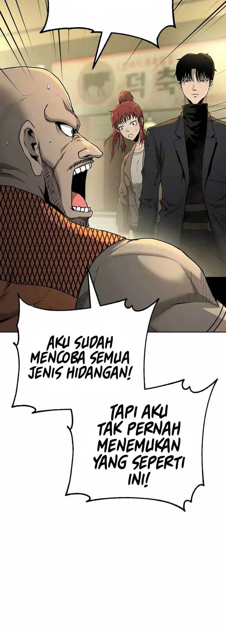 image-komik-the-return-of-apocalypses-tyrant-chapter-28-5/27