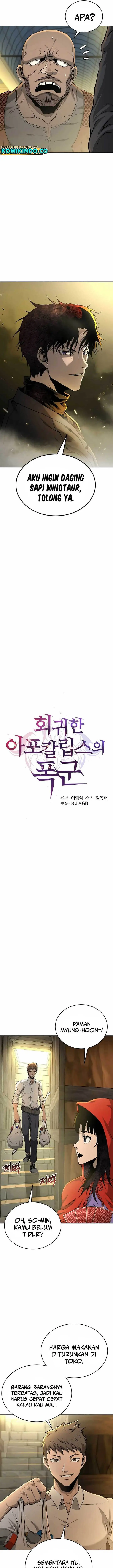 image-komik-the-return-of-apocalypses-tyrant-chapter-28-14/27