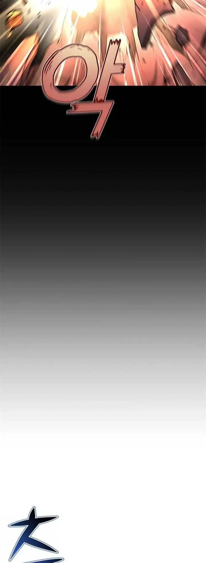 image-komik-the-return-of-apocalypses-tyrant-chapter-29-17/27