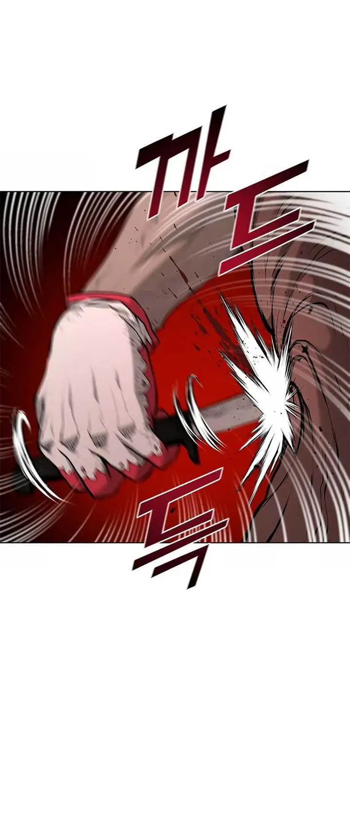 image-komik-the-return-of-apocalypses-tyrant-chapter-30-4/26