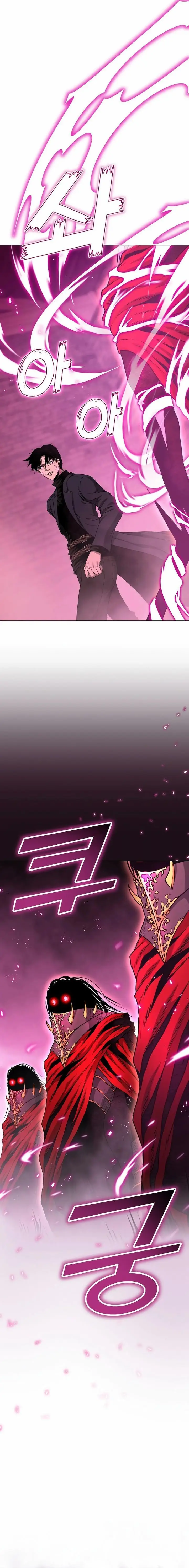 image-komik-the-return-of-apocalypses-tyrant-chapter-33-2/25