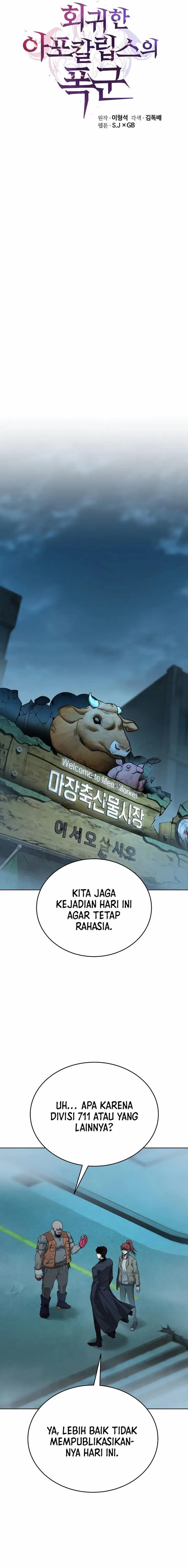 image-komik-the-return-of-apocalypses-tyrant-chapter-33-4/25