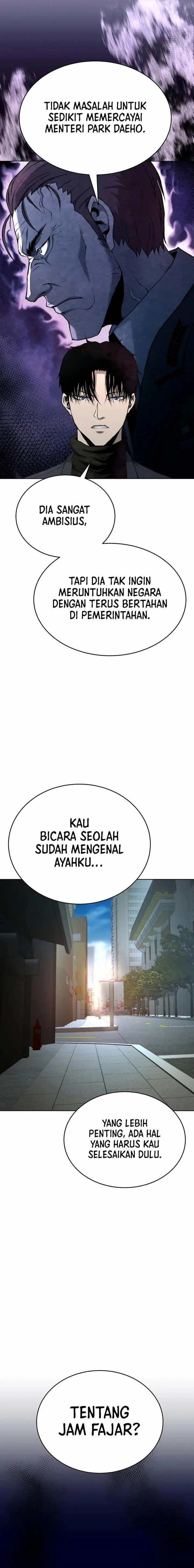 image-komik-the-return-of-apocalypses-tyrant-chapter-33-13/25