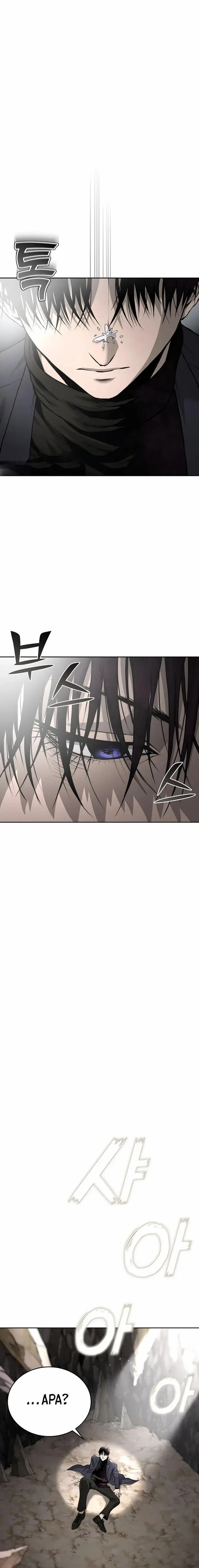 image-komik-the-return-of-apocalypses-tyrant-chapter-34-1/27