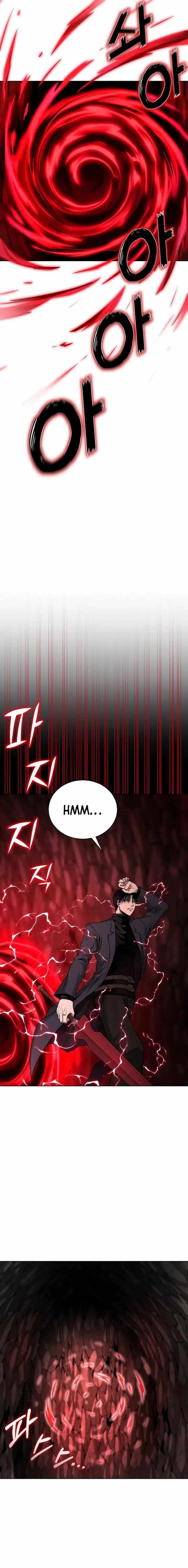 image-komik-the-return-of-apocalypses-tyrant-chapter-34-8/27