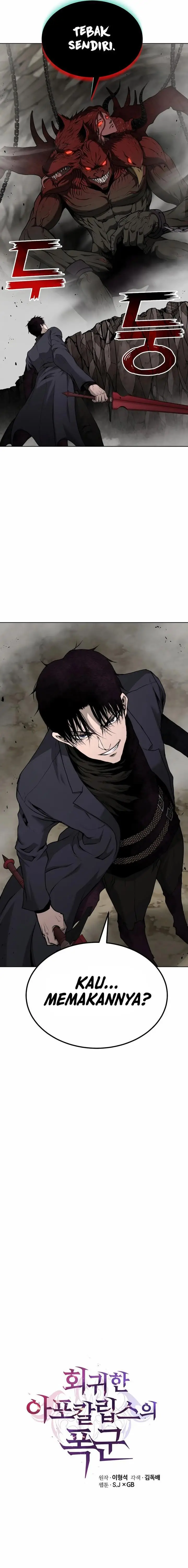 image-komik-the-return-of-apocalypses-tyrant-chapter-34-12/27