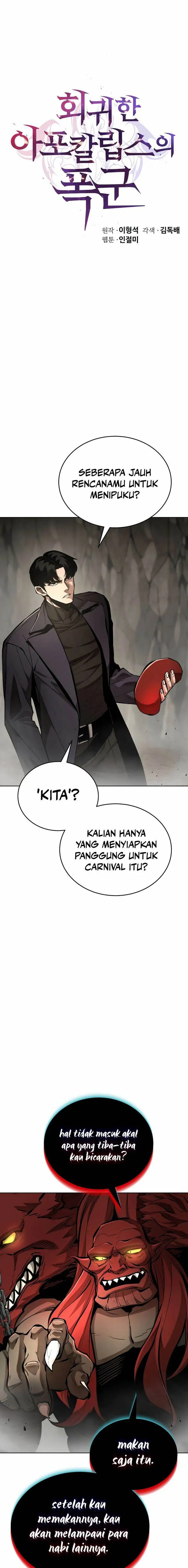image-komik-the-return-of-apocalypses-tyrant-chapter-35-8/25