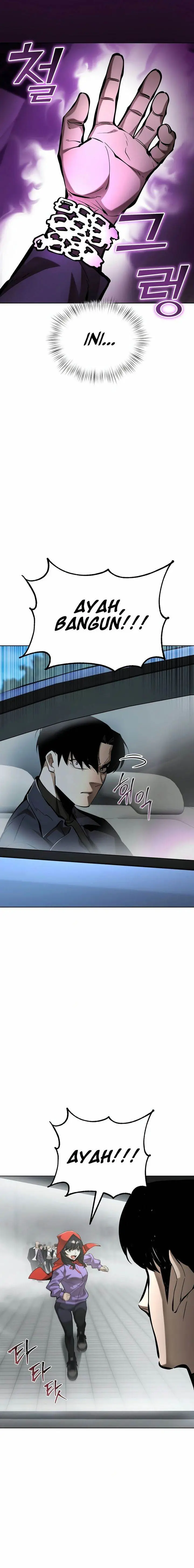 image-komik-the-return-of-apocalypses-tyrant-chapter-35-17/25