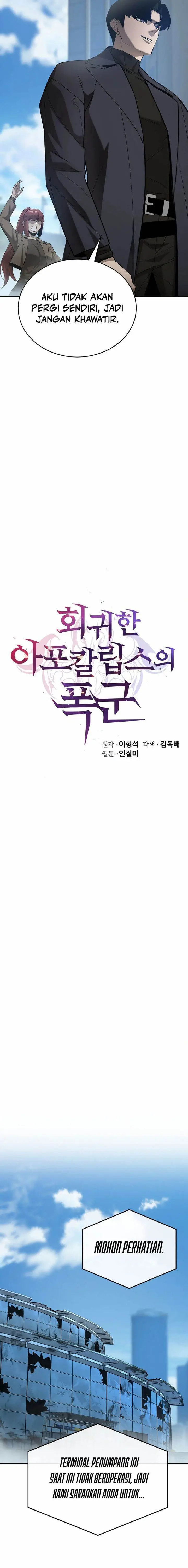 image-komik-the-return-of-apocalypses-tyrant-chapter-36-19/27