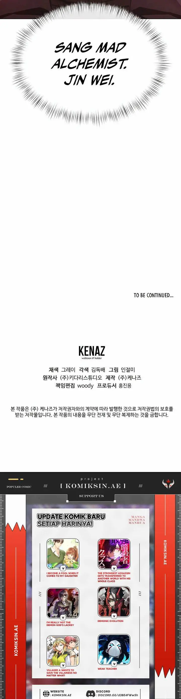 image-komik-the-return-of-apocalypses-tyrant-chapter-36-26/27