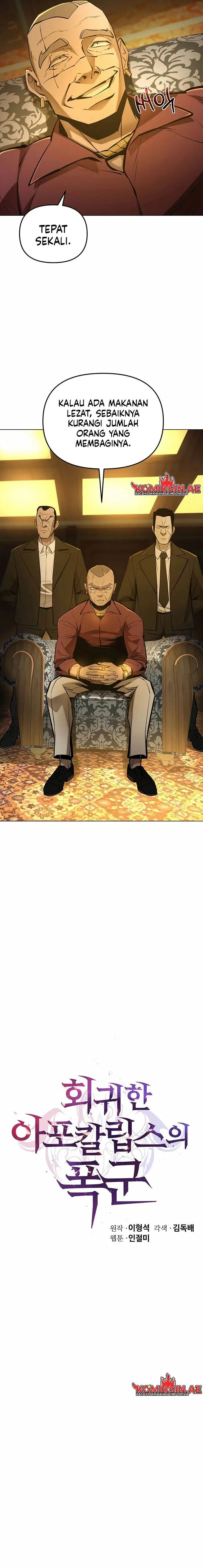 image-komik-the-return-of-apocalypses-tyrant-chapter-37-9/22