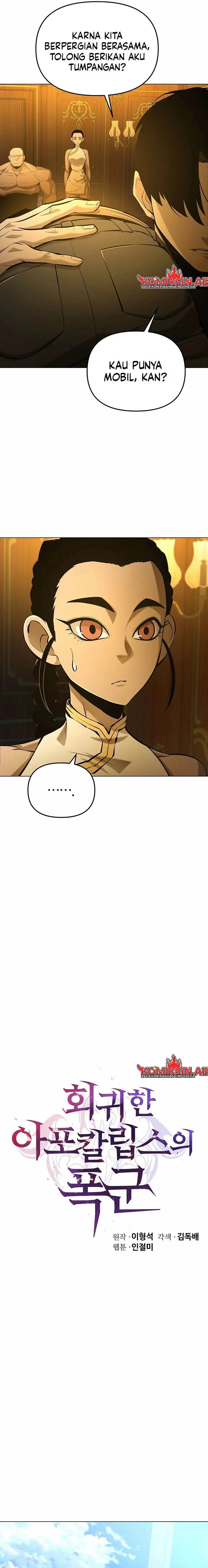 image-komik-the-return-of-apocalypses-tyrant-chapter-38-13/22