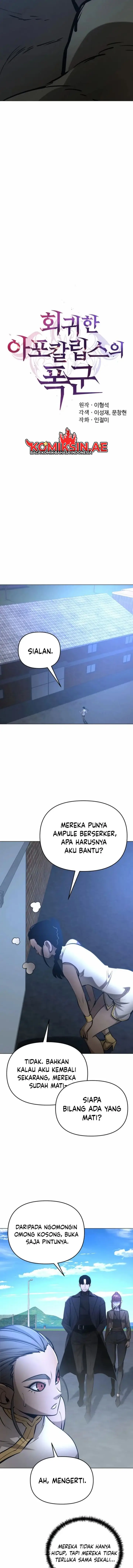 image-komik-the-return-of-apocalypses-tyrant-chapter-39-10/20