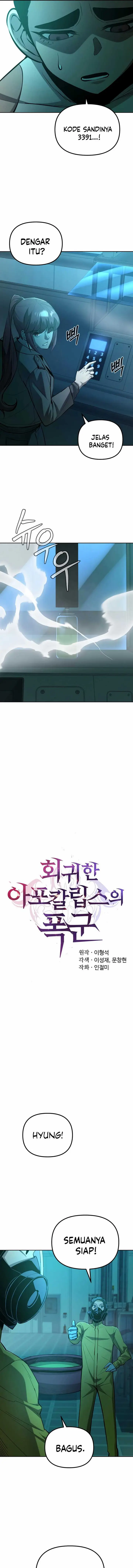 image-komik-the-return-of-apocalypses-tyrant-chapter-43-13/26