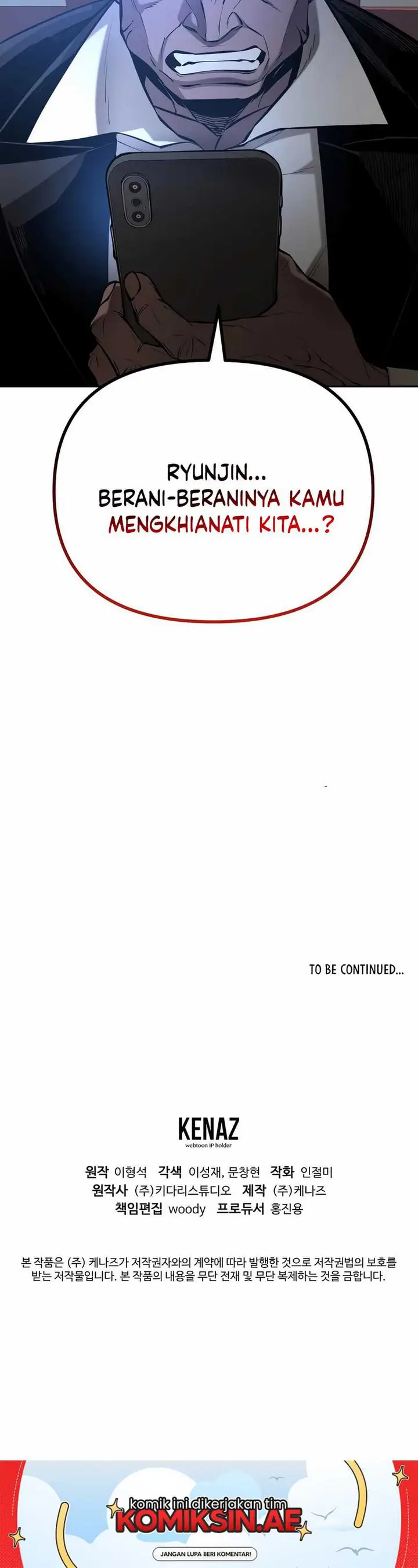 image-komik-the-return-of-apocalypses-tyrant-chapter-43-24/26