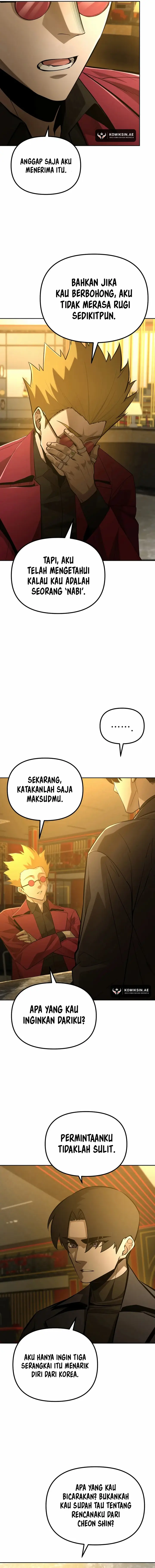 image-komik-the-return-of-apocalypses-tyrant-chapter-45-2/20