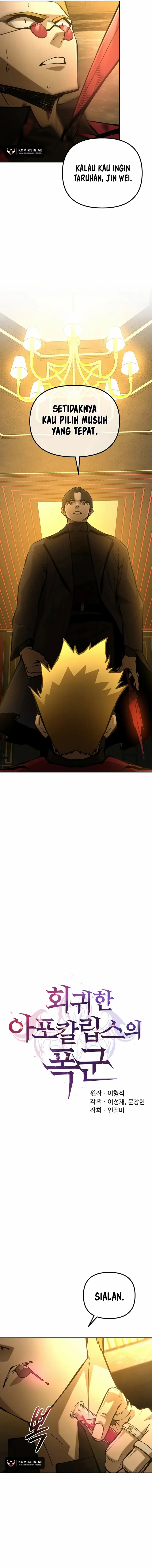 image-komik-the-return-of-apocalypses-tyrant-chapter-45-9/20