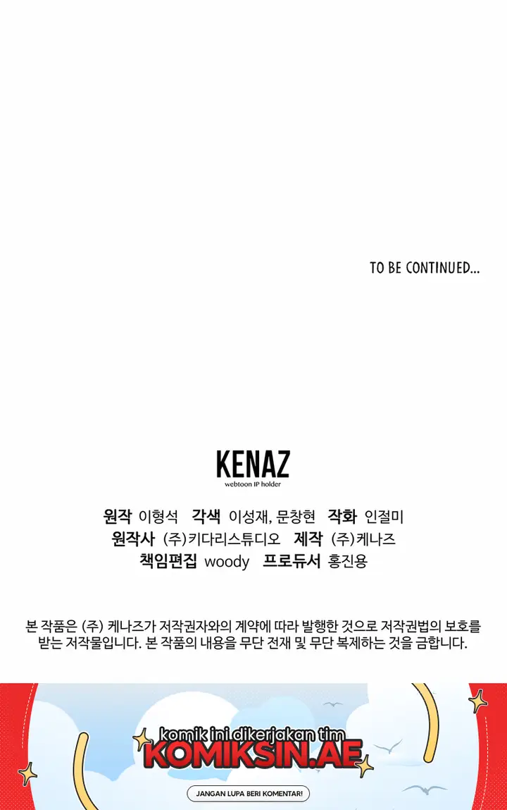 image-komik-the-return-of-apocalypses-tyrant-chapter-45-18/20