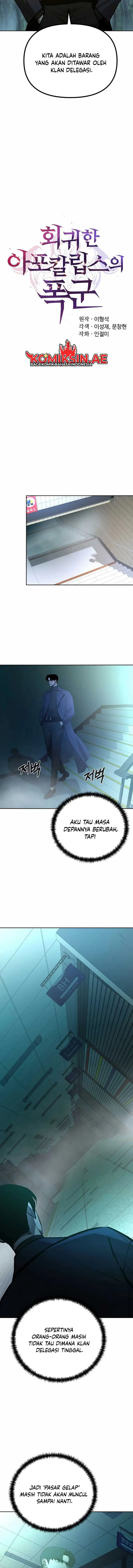 image-komik-the-return-of-apocalypses-tyrant-chapter-46-7/17