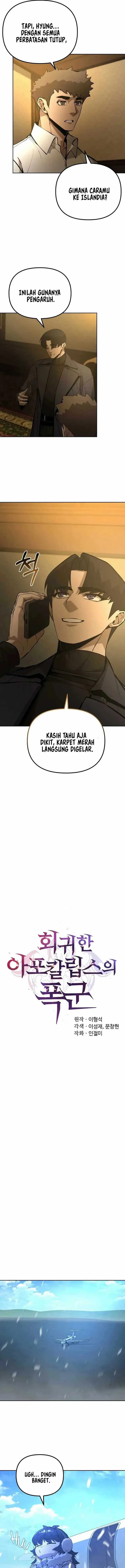 image-komik-the-return-of-apocalypses-tyrant-chapter-48-13/26